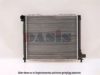 ITAL1 82410257 Radiator, engine cooling